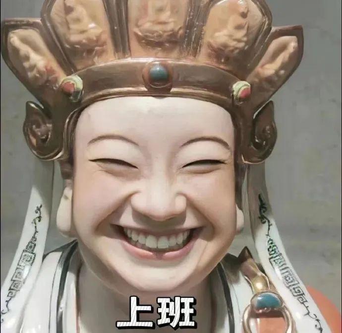 中国国花评定进展 牡丹梅花双花之争