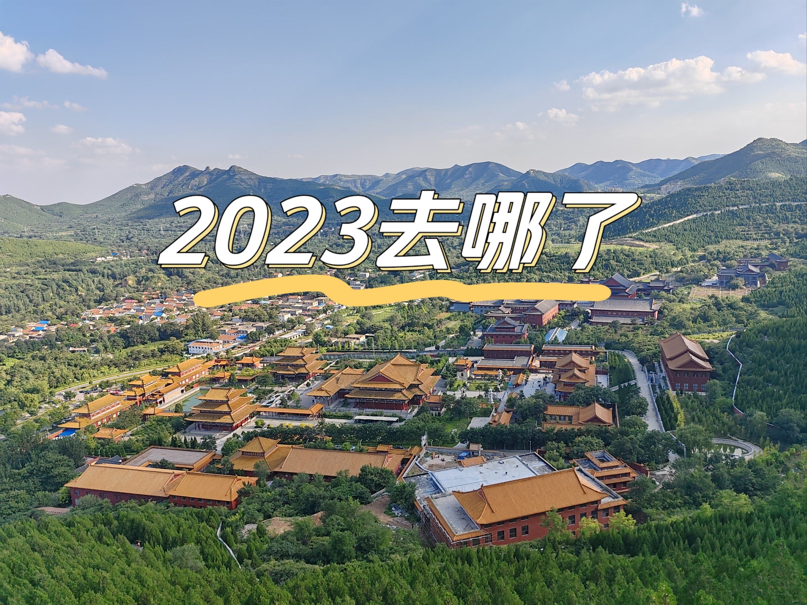 东郊到家暗号大全2023：揭秘城市服务行业的隐秘沟通密码