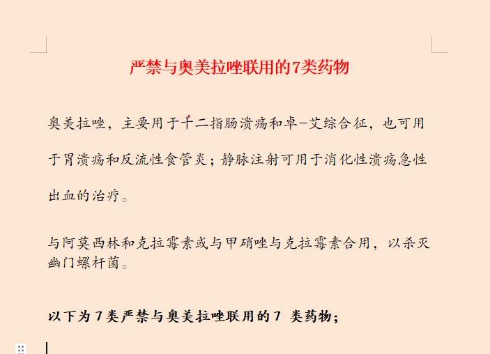 美国人吃上了无抗生素鸡，你信吗？...