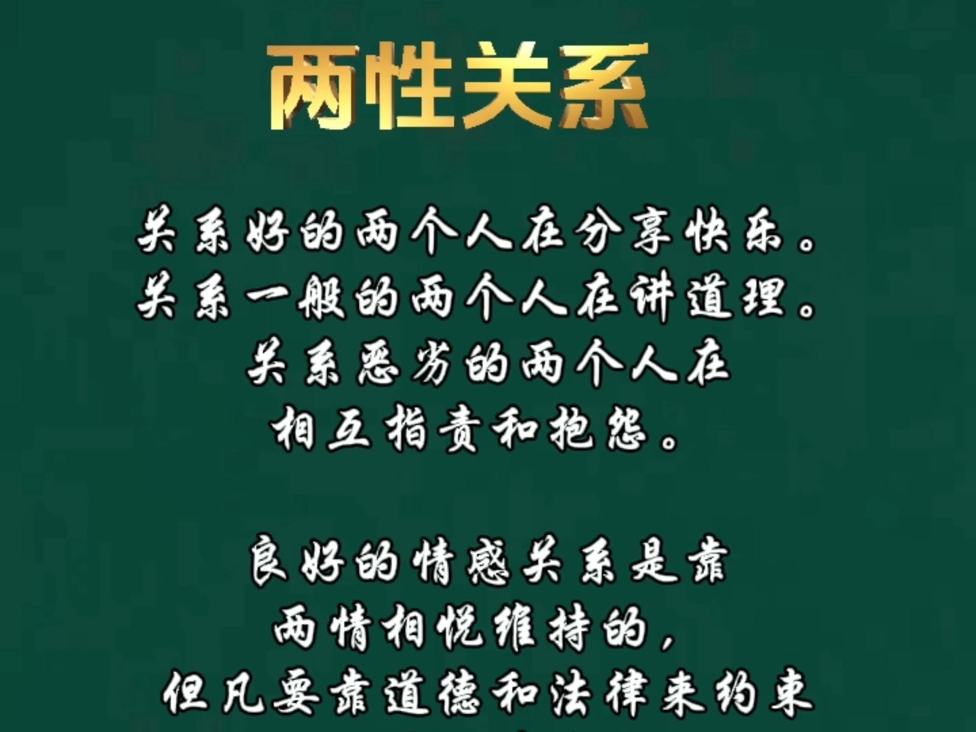 吸引力法则:出点丑更讨人喜欢?...