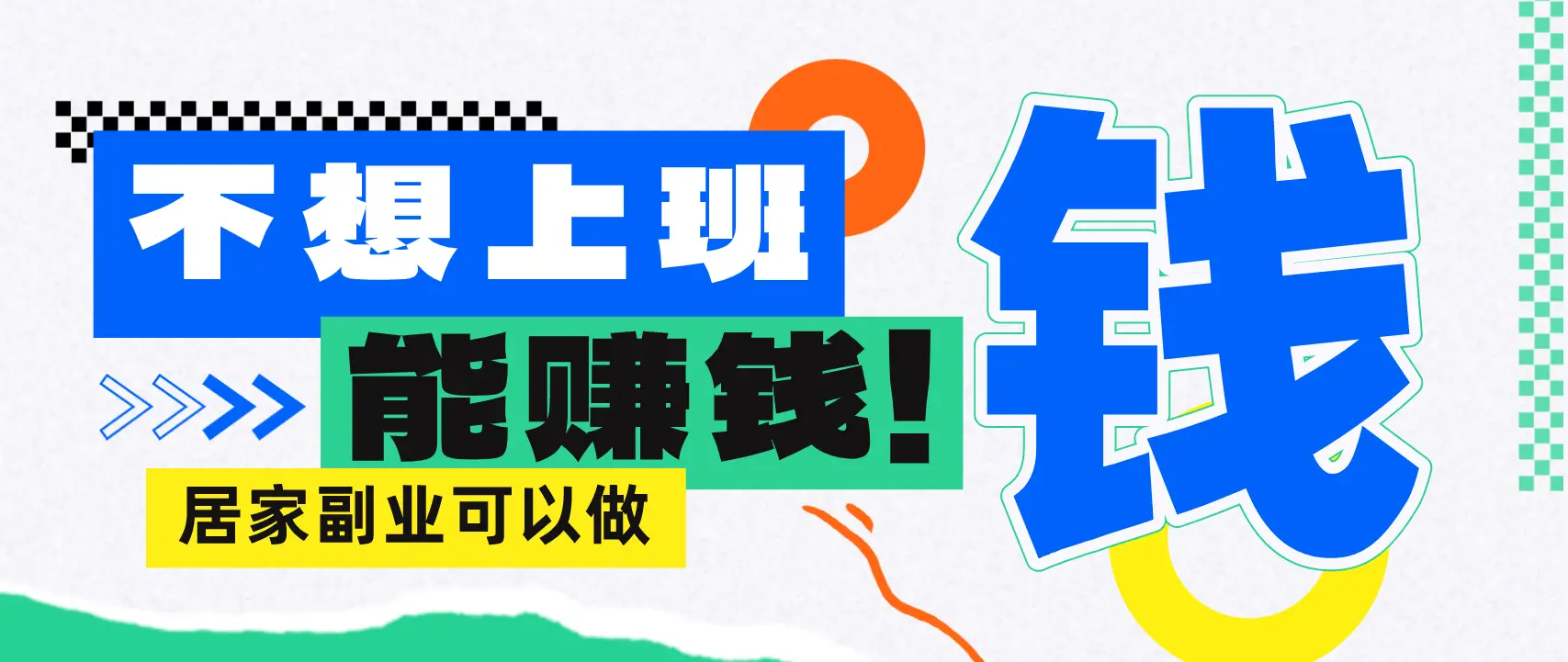 大地资源网在线观看免费