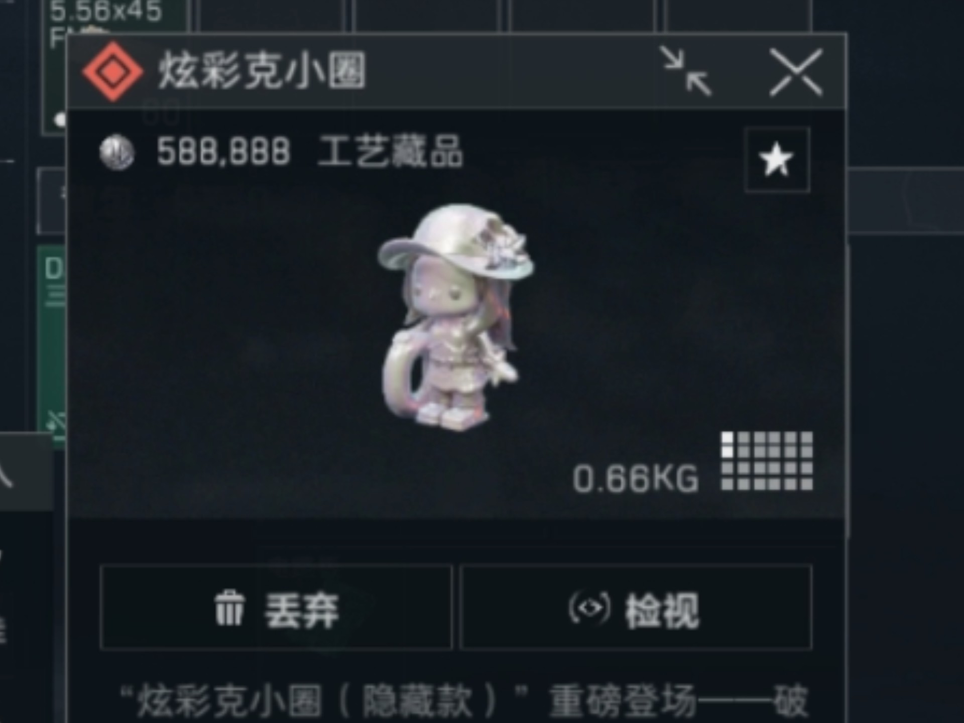 如何在SP小圈找到适合自己的打法和姿态？