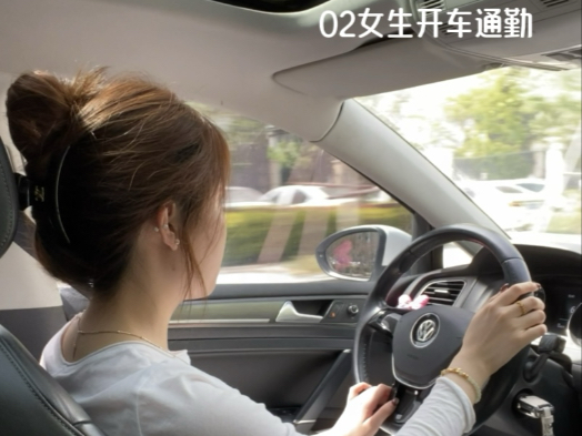 新手如何自然加到女生微信不尴尬?