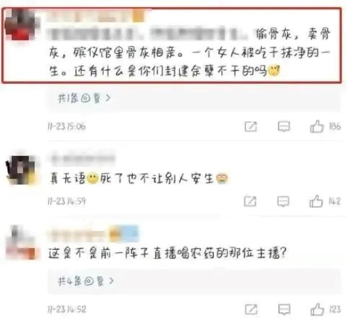 “自杀森林”为什么会出现在抑郁的日本?...