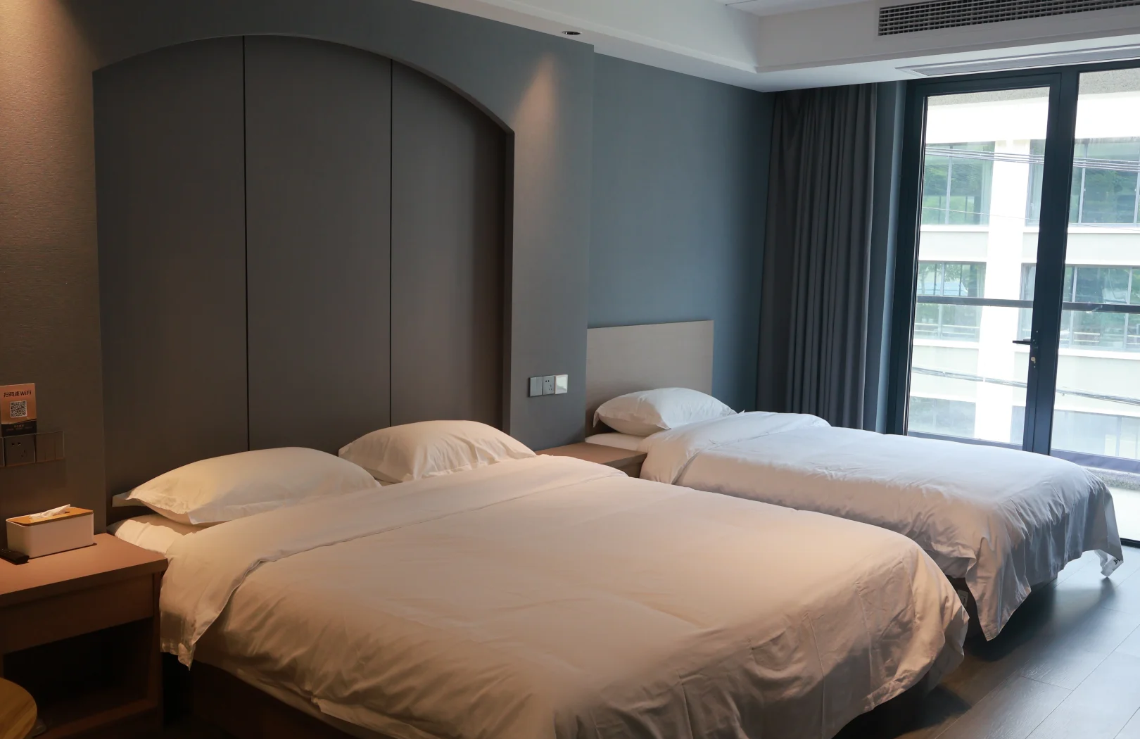 北京青年社交消费现状与安全指南