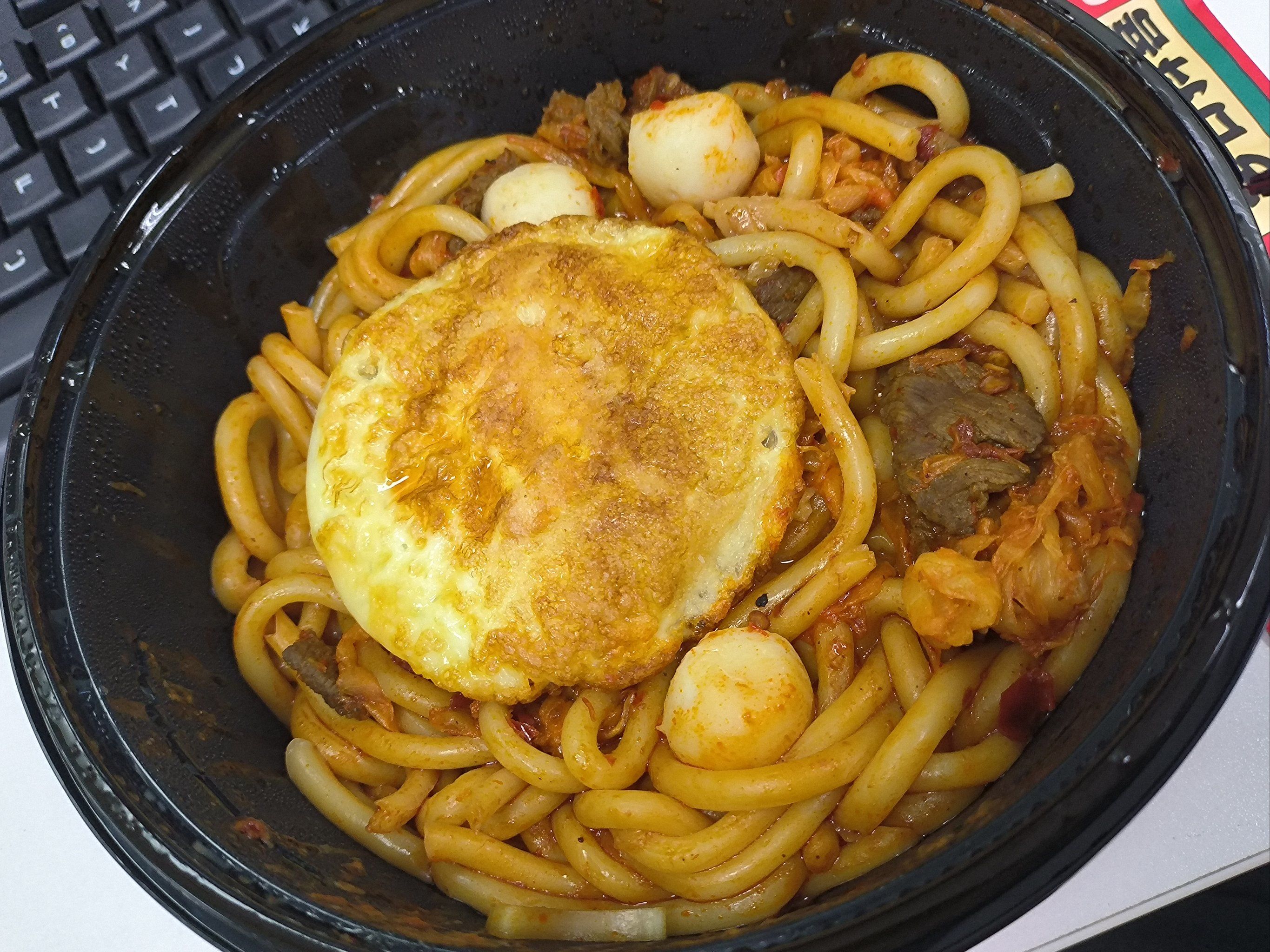 美团深夜外卖收费与配送全解析，揭秘年轻人夜间饮食秘密