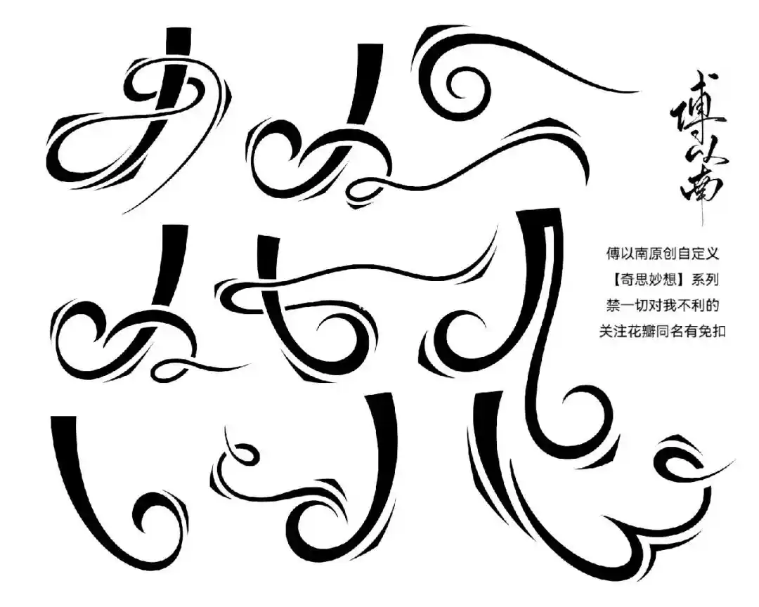 qq图标设计教程