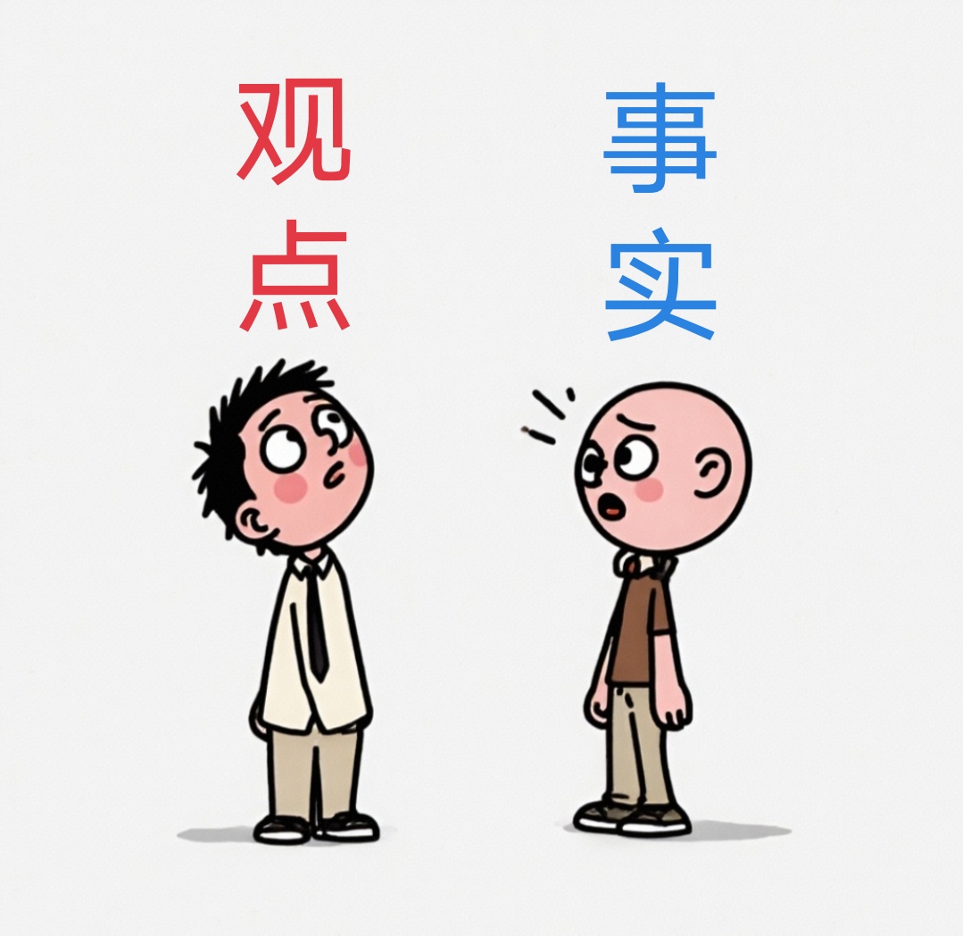 成年人网络社交安全指南:从入门到理性认知