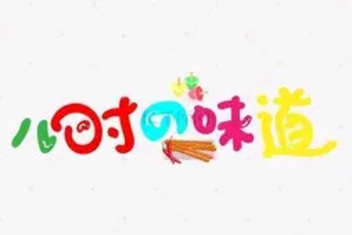 烟草:为何让人爱恨交加?...