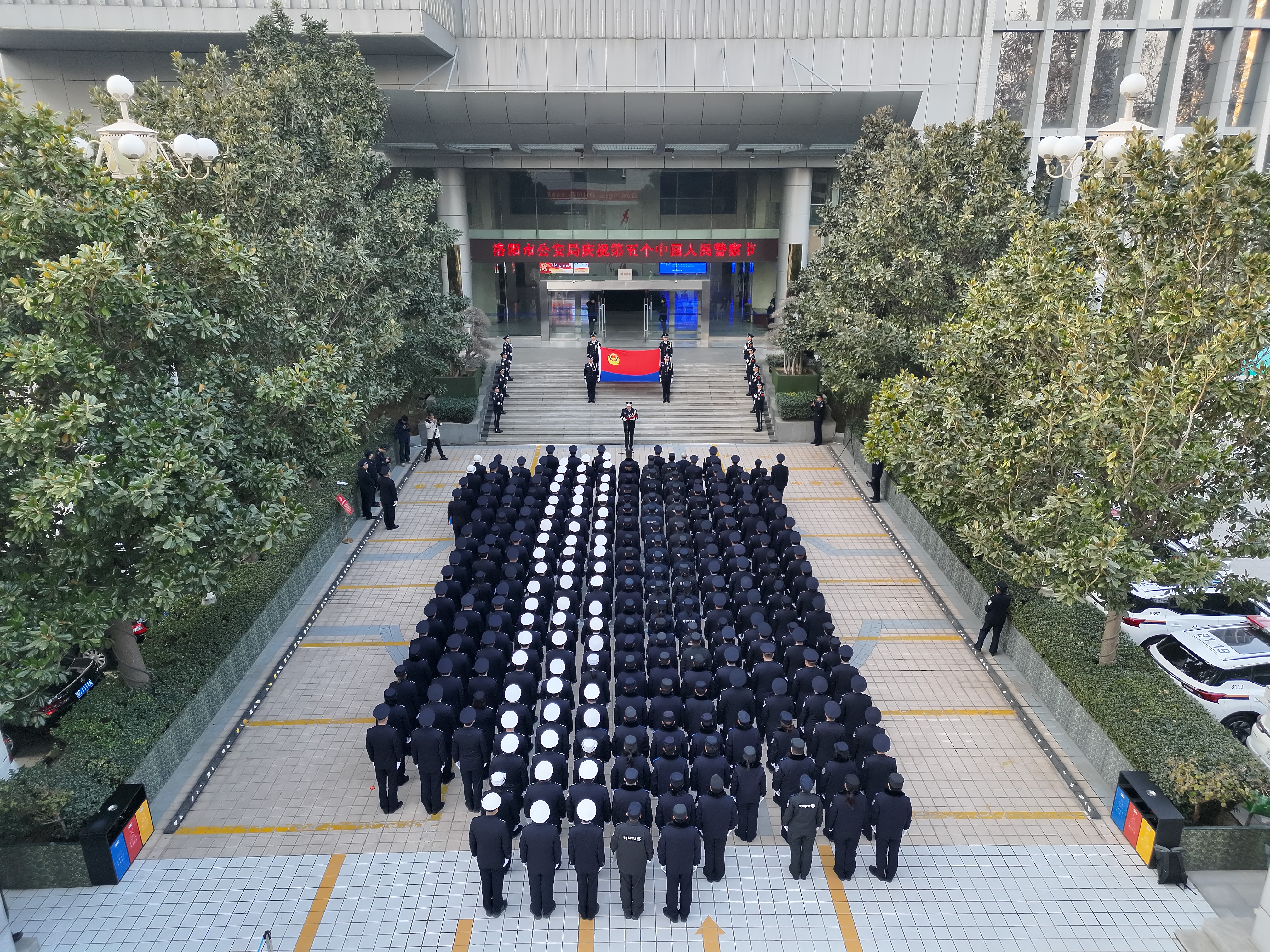 洛阳微信快餐人到付款