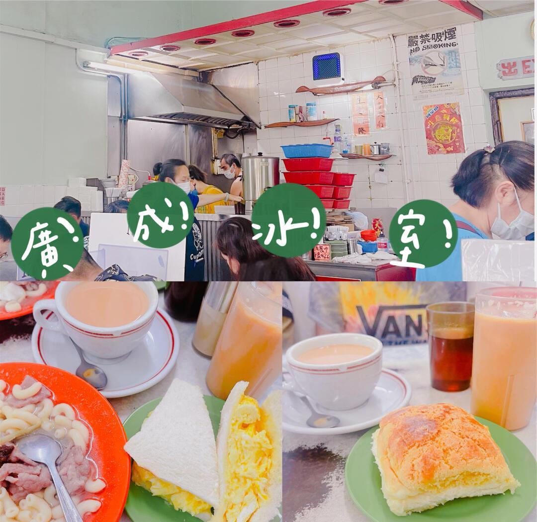 香港美食与养生秘笈 陈皮使用与港式汤水全解析