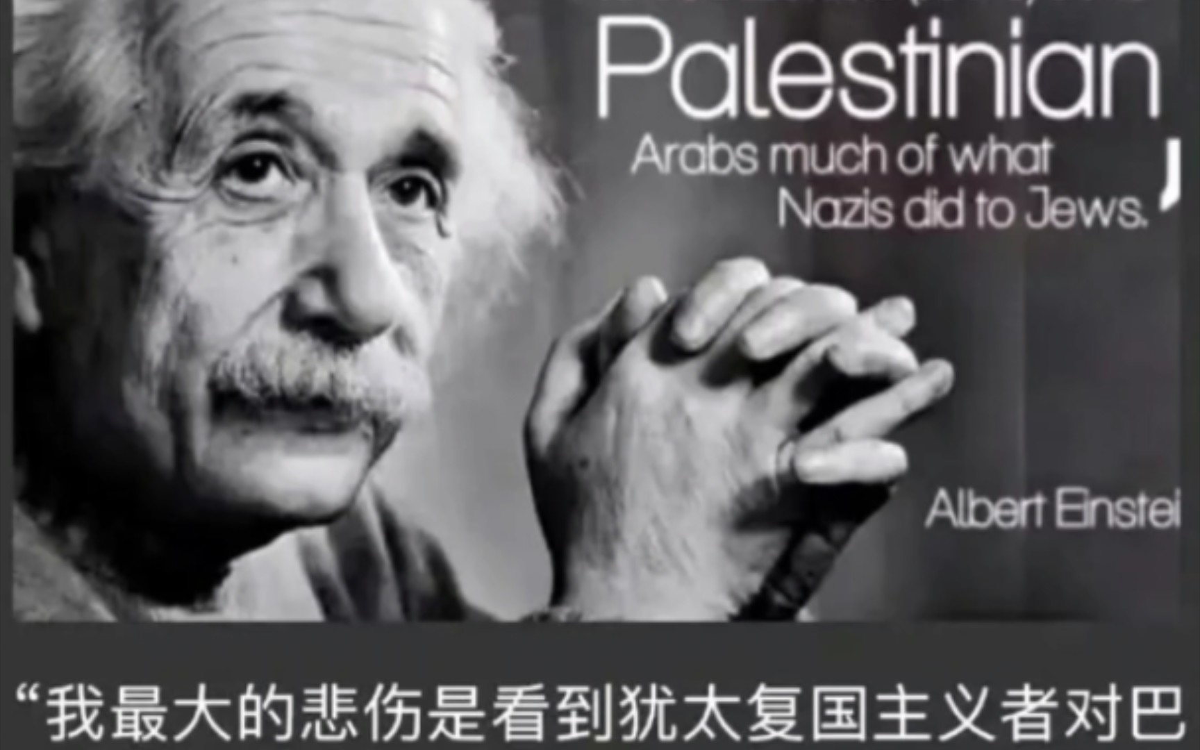 德国人为什么恨犹太人 犹太人历史与德国文化