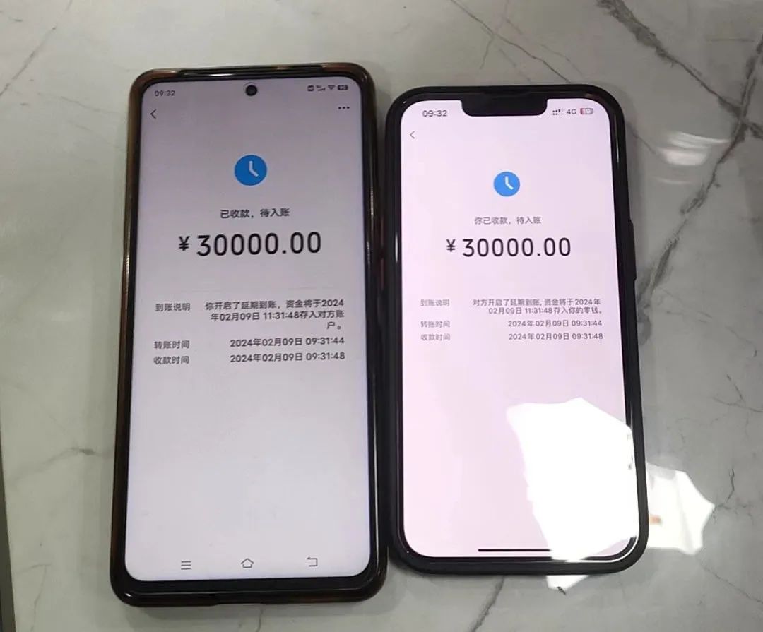 客户开发维护案例