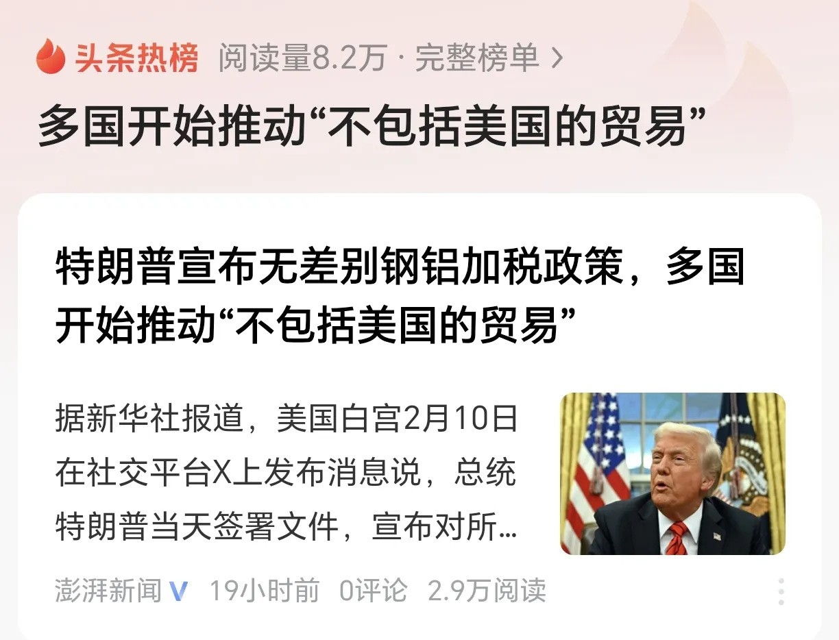 为什么说“墙”正在成为美国精神的一场噩梦？...