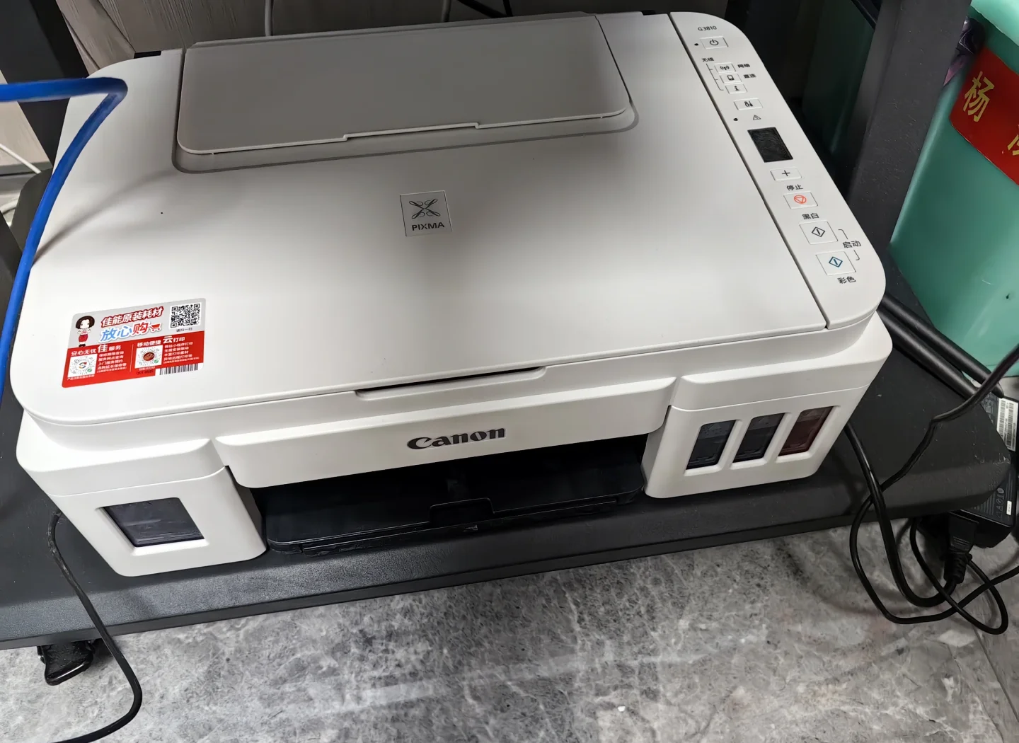 打印机坏了去哪里修理 维修打印机费用多少