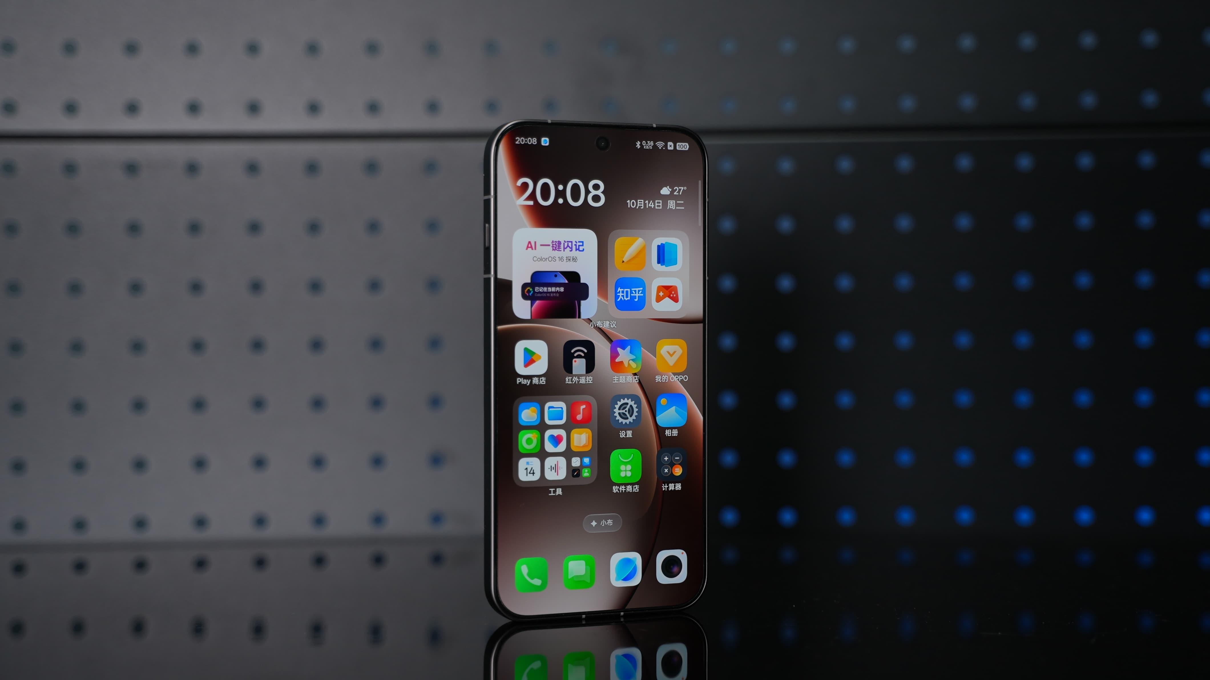 不收费的十大免费好用的软件