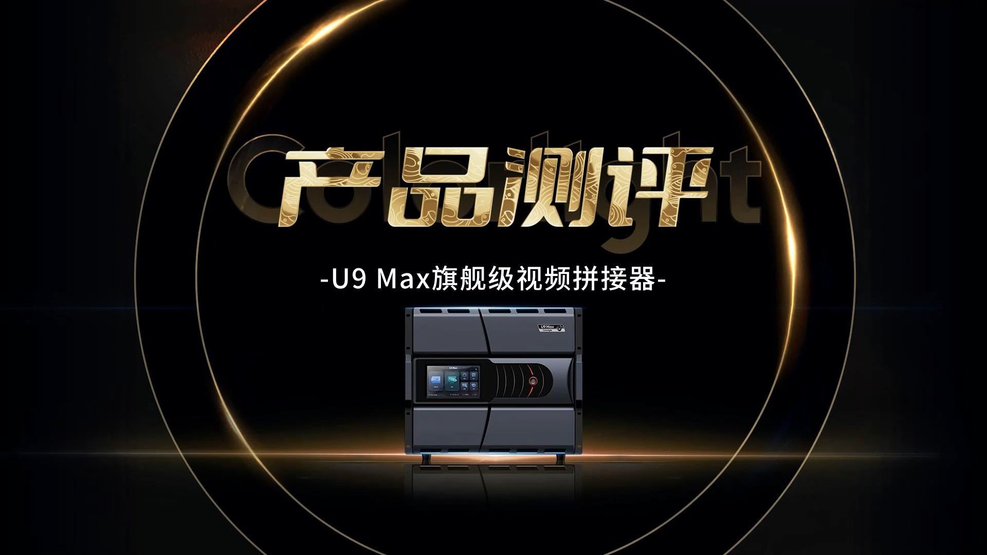 东郊到家服务全方位测评:上门按摩行业的标杆体验