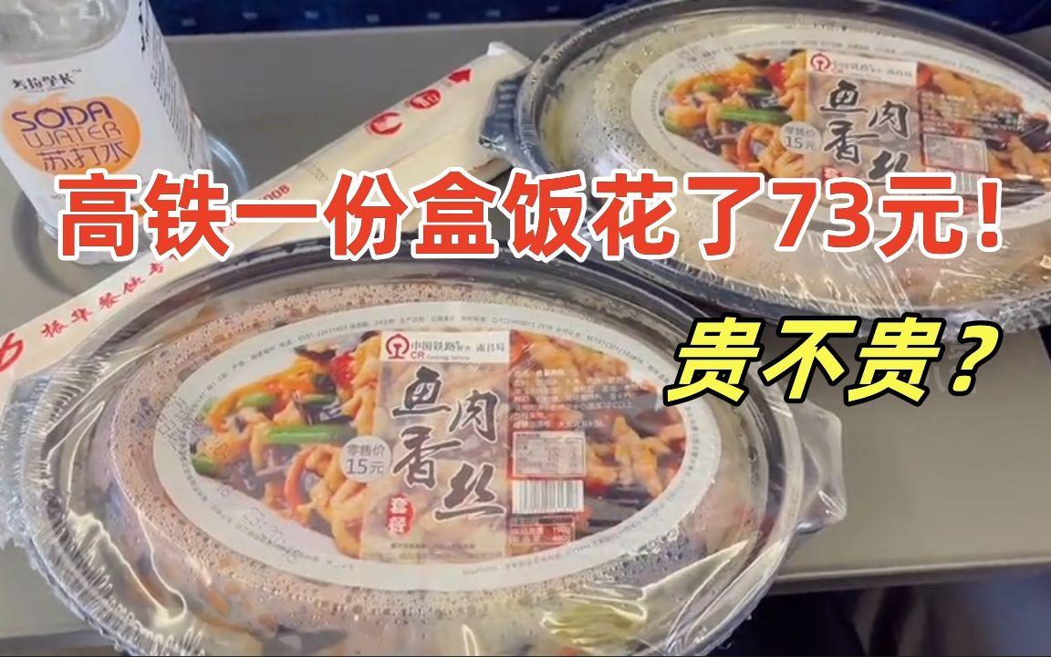 三亚上门服务400元3个小时贵吗