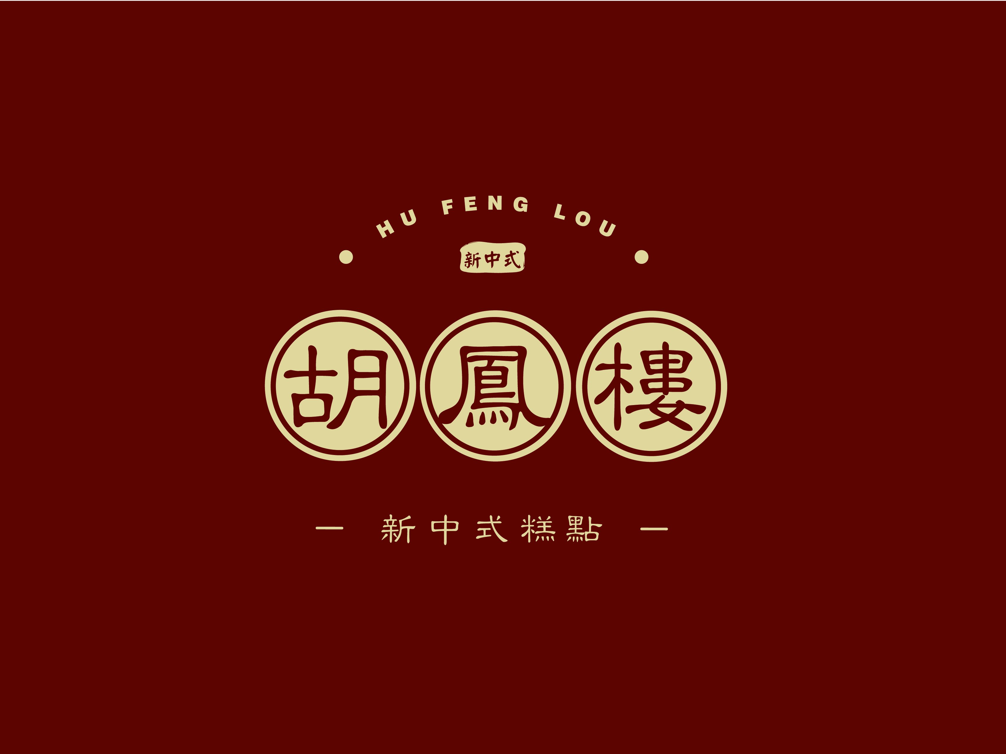 根据消息详细报道：上海徐汇凤楼信息_去哪里找靠谱的推荐_2025年实地考察全攻略