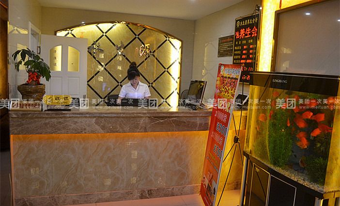 水宜方SPA养生指南:从入门到享受的秘诀