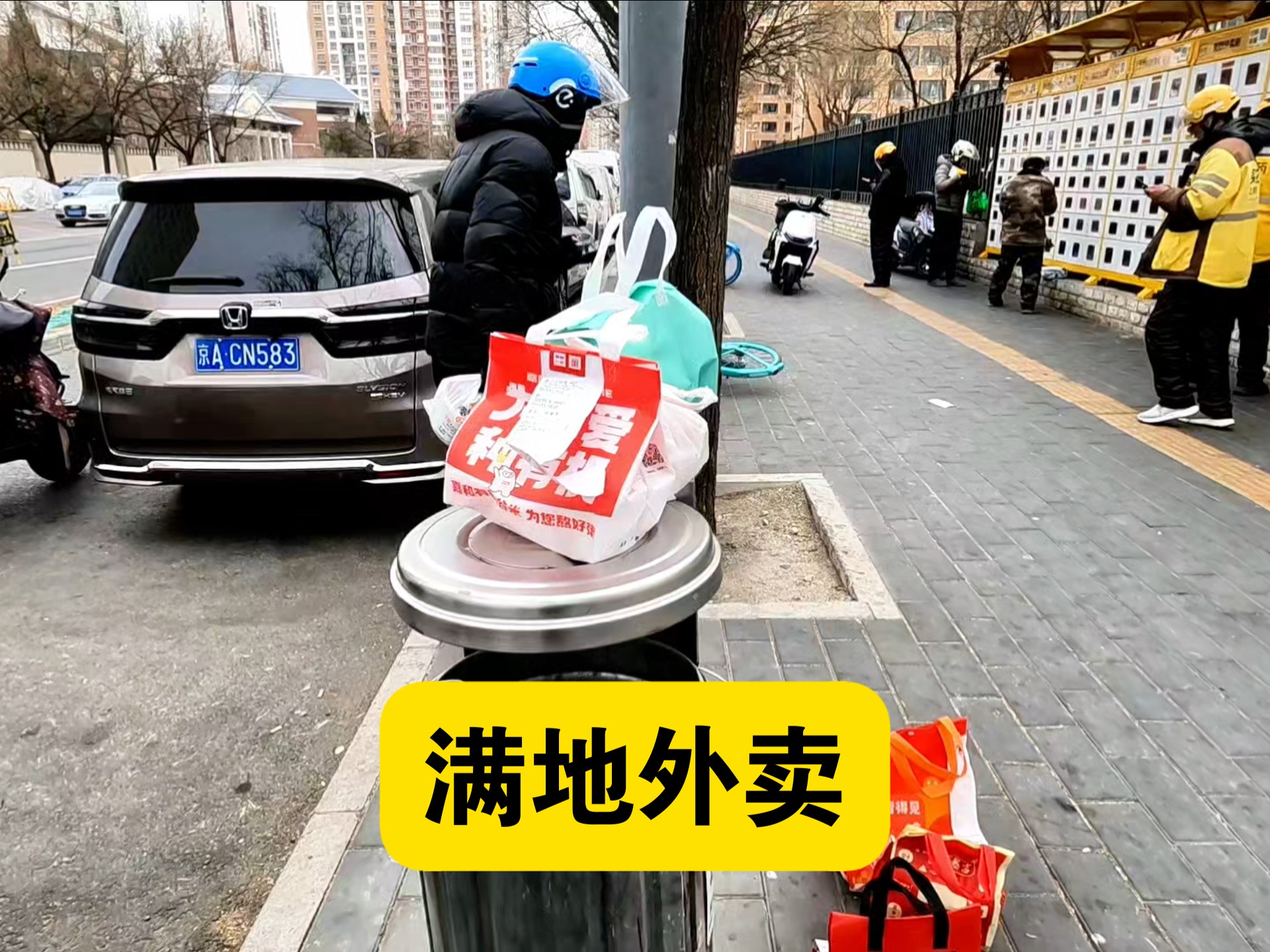 为什么会点餐的人,日子过得都不会太差?...