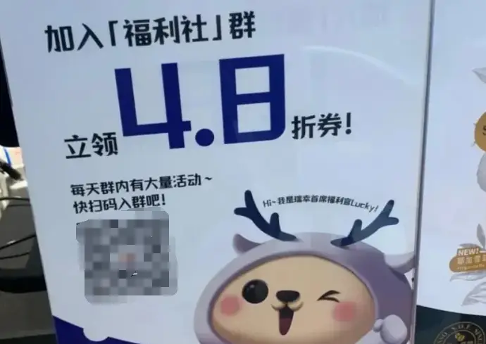 台州同城快餐群加vx