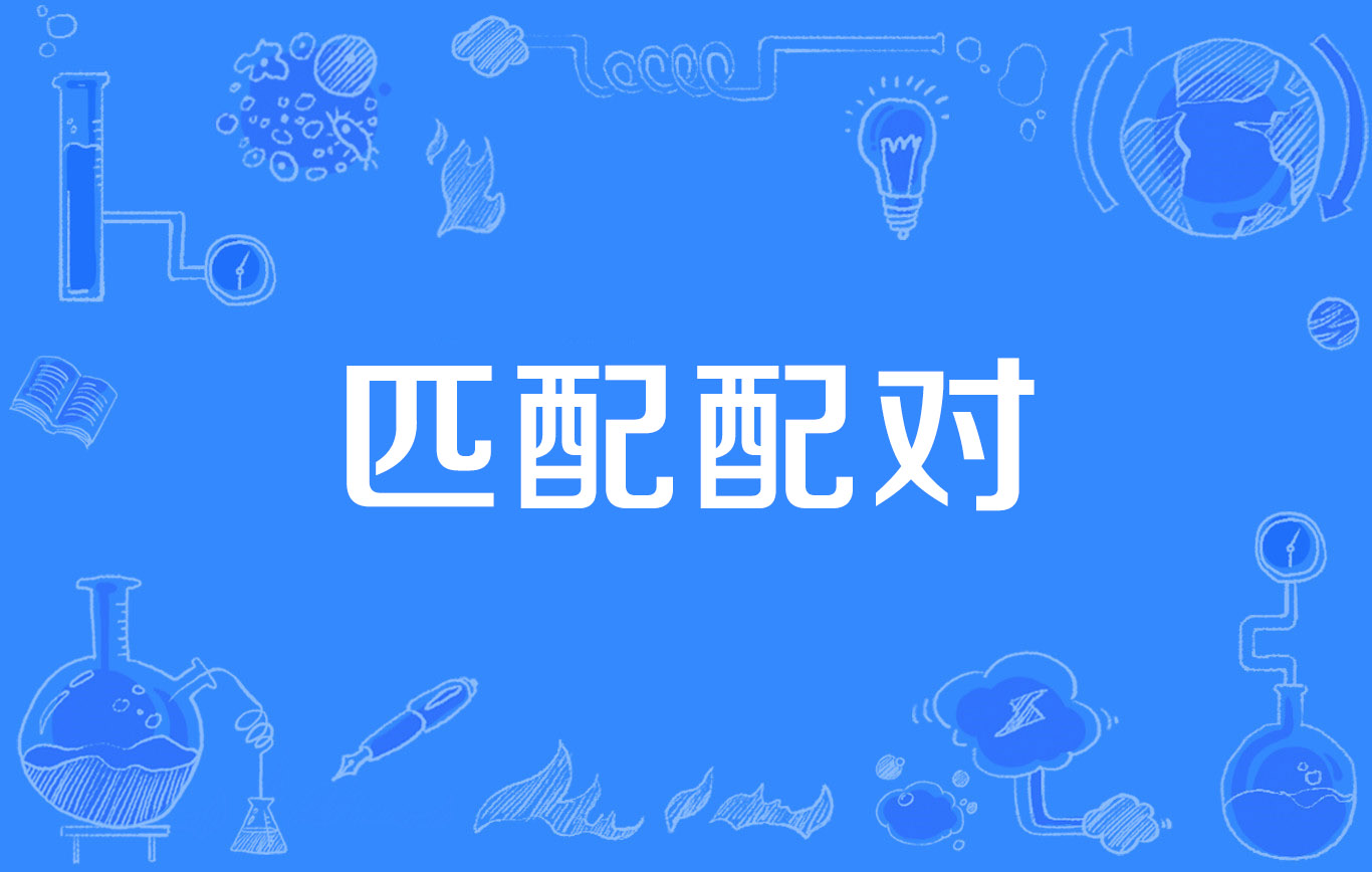 同城资源匹配系统如何重塑中国城市服务生态链