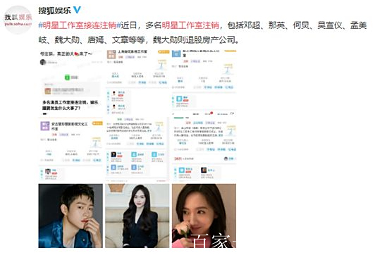 东郊到家特殊服务解读：上门按摩行业的创新与隐私保障全解析