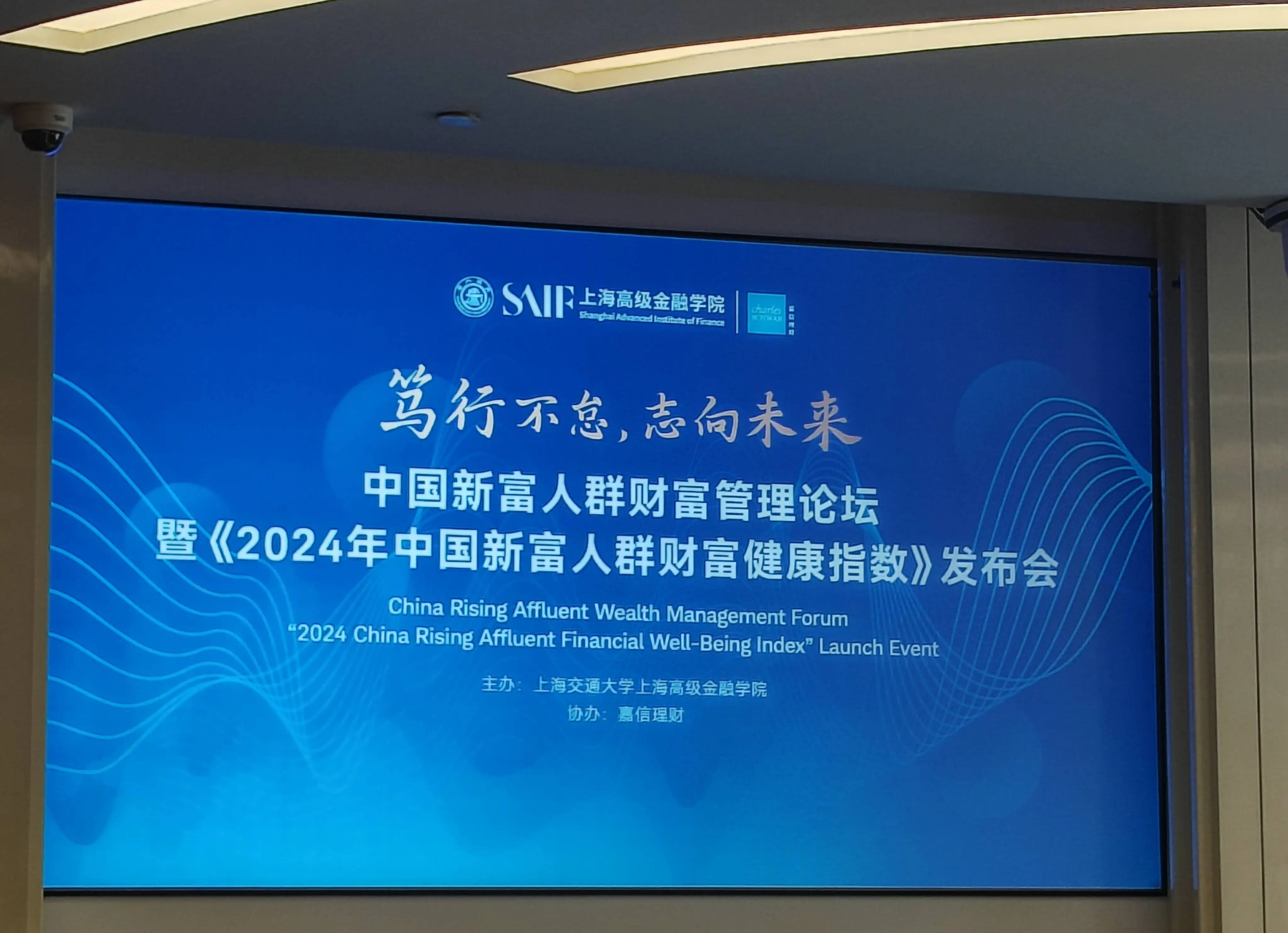 共同富裕如何实现 贫富分化问题怎么解决