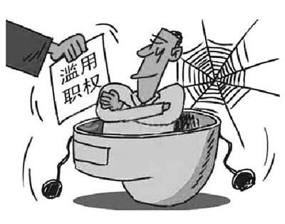 餐饮管理 企业案例