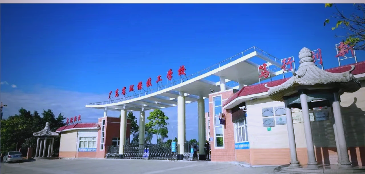 九江职校400元随叫随到——职业技术学校与技工学校有何不同