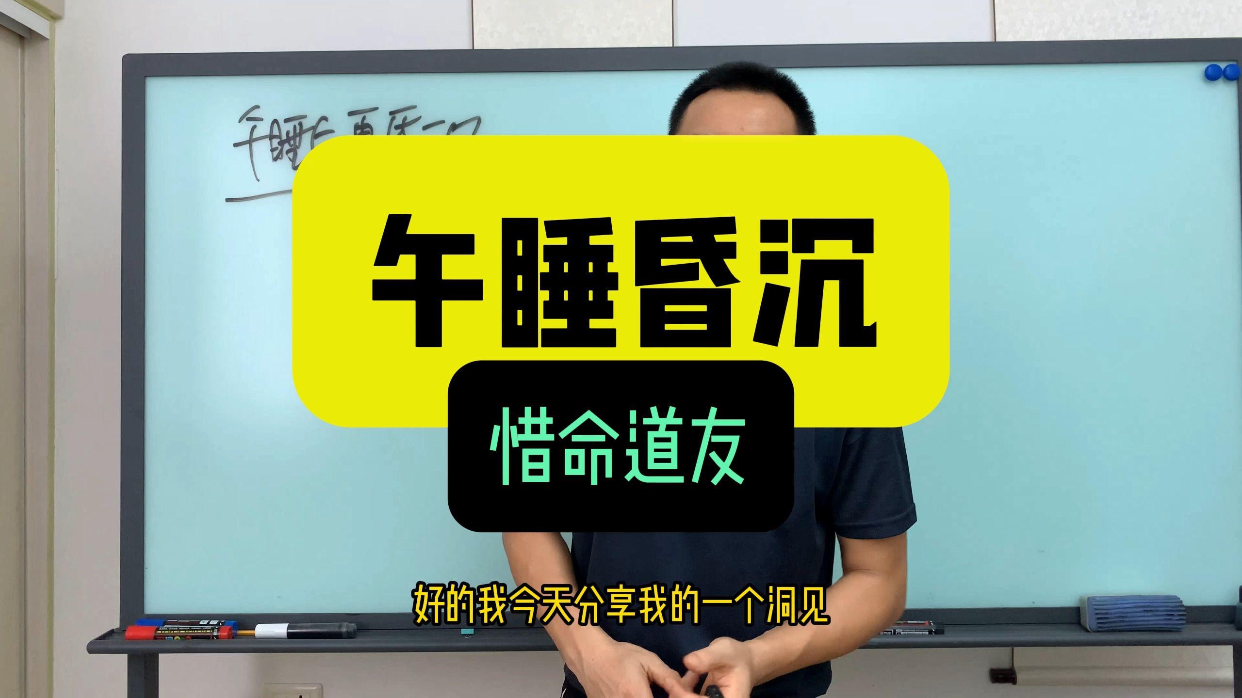 闲鱼约妹子实用指南与避坑手册