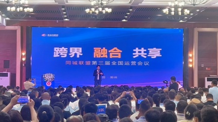 丹江口同城约爱全国空降