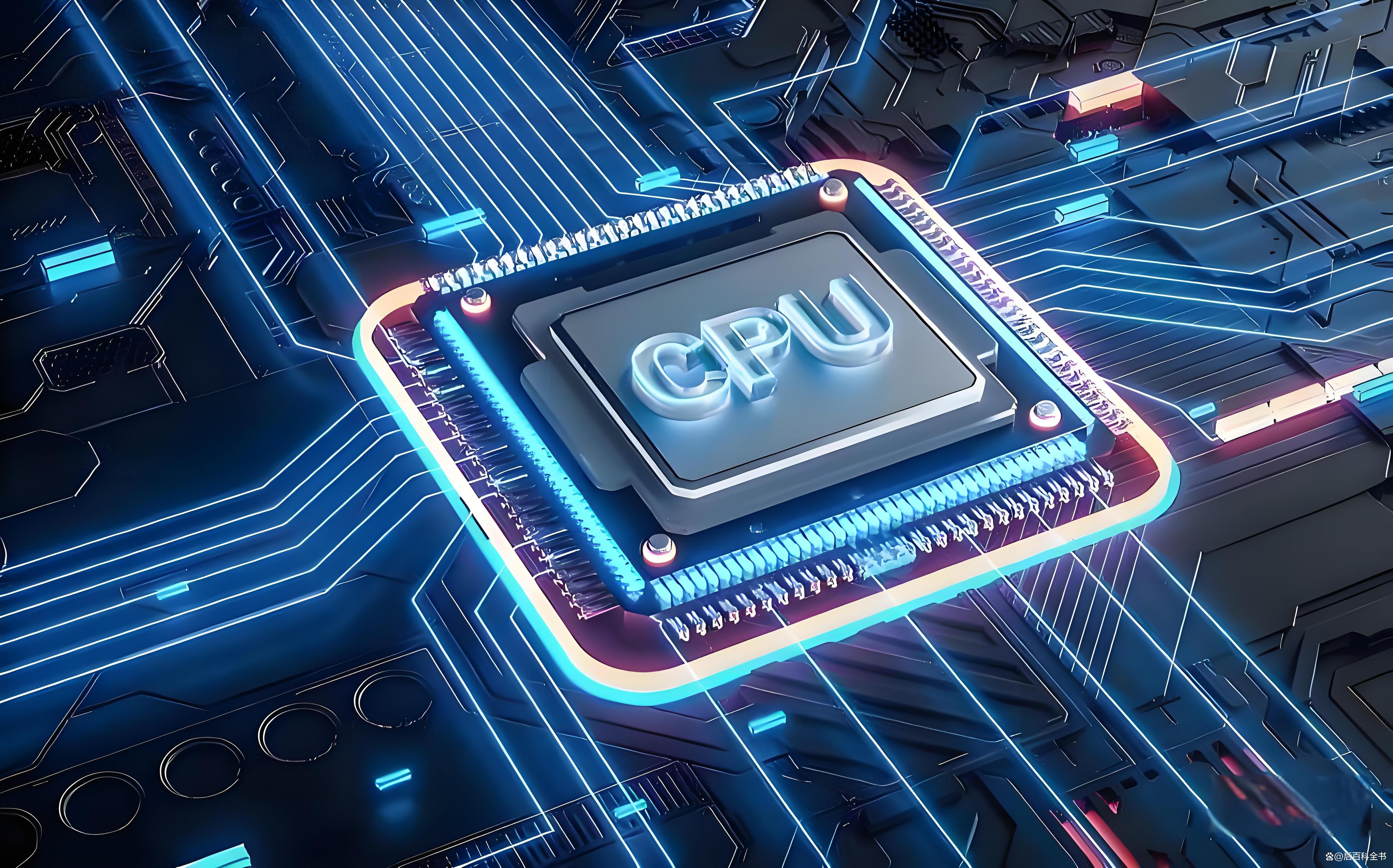英特尔cpu