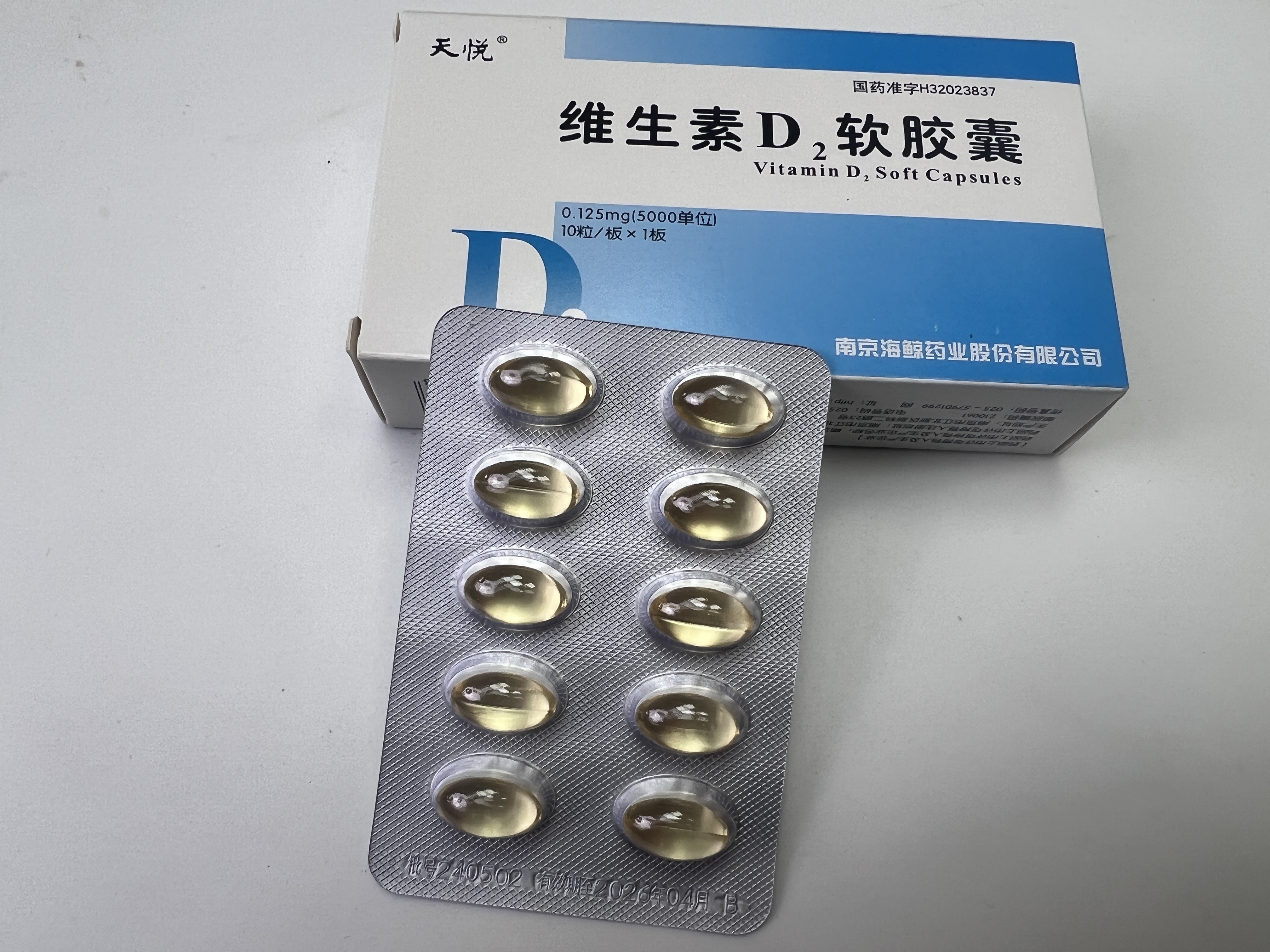 尼康D3 D3S D3X区别 尼康D3和D4哪个好