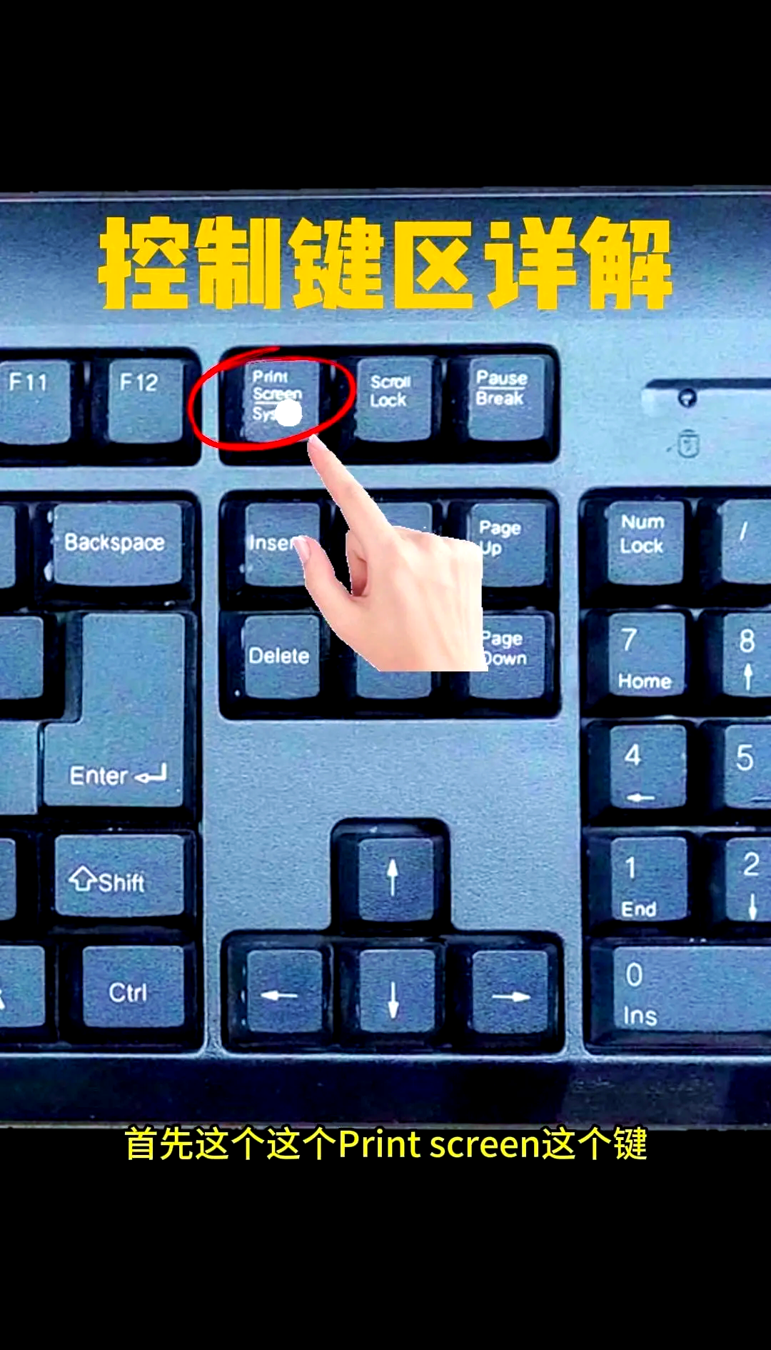 当城市按下快进键：全国600城空降24小时服务网络如何重构现代生活