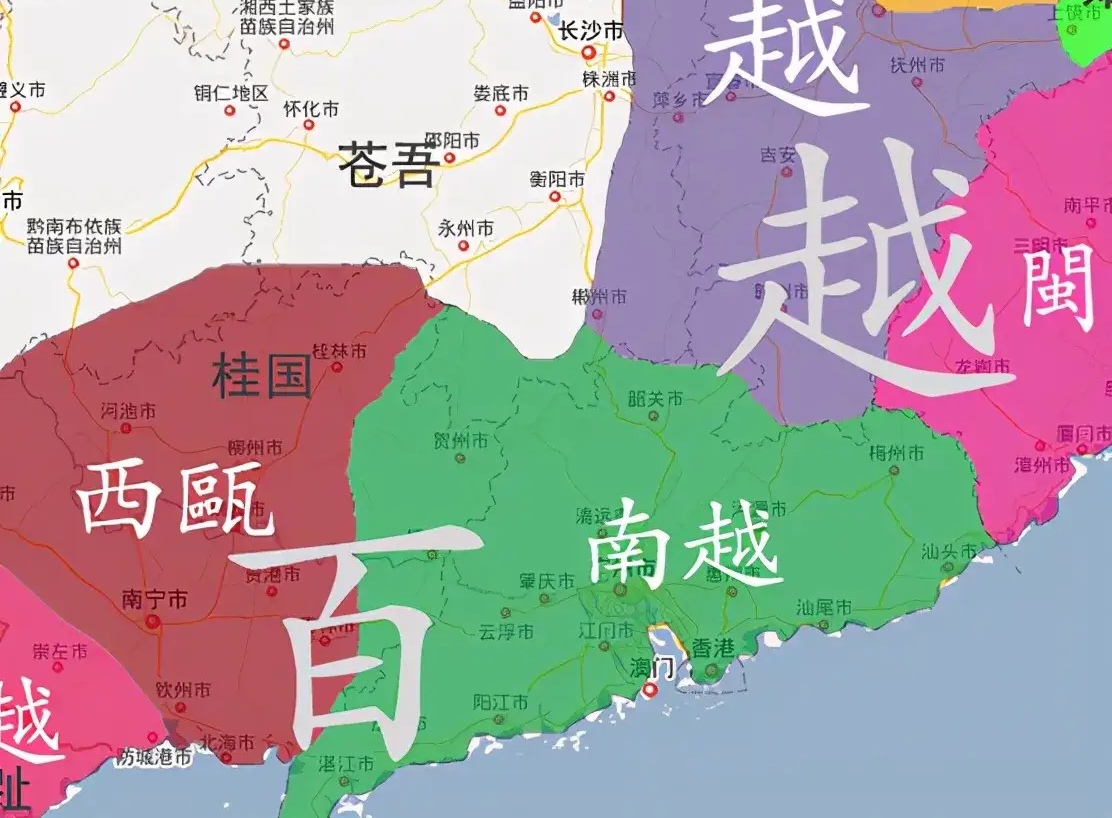 中国最强方言为什么是粤语?粤语是如何炼成的?...