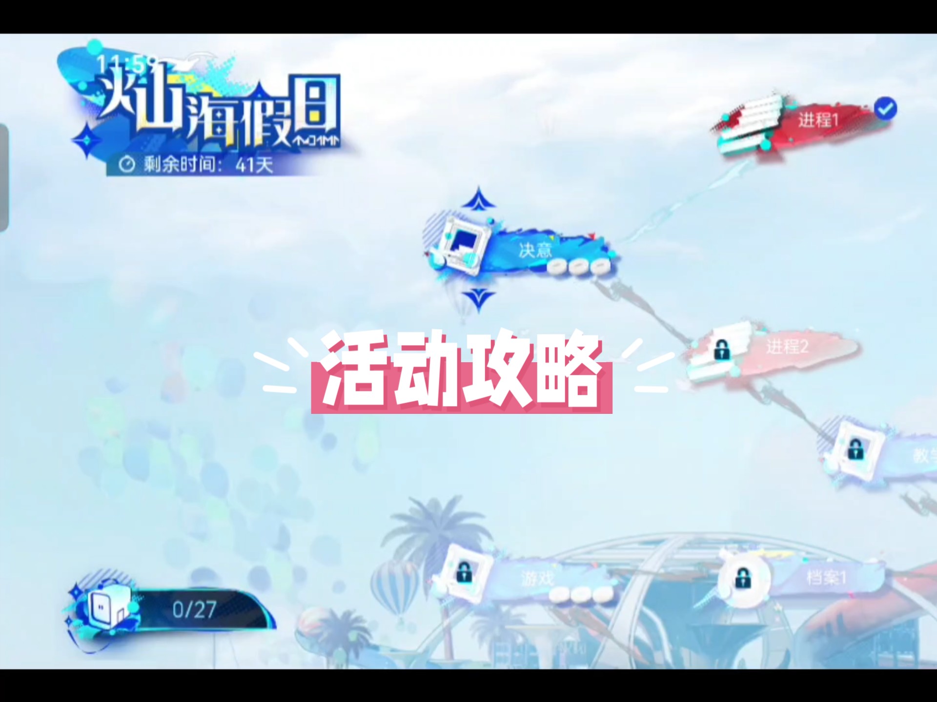 150元3小时不限次数品茶全攻略：从入门到回本的极致体验