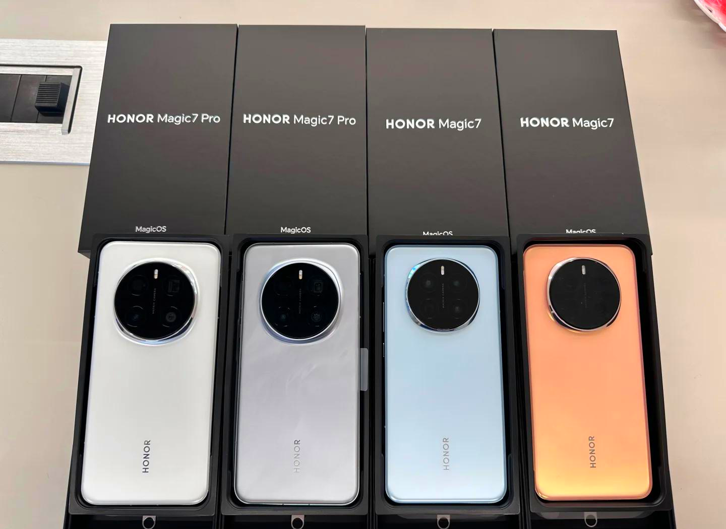 荣耀magic 7