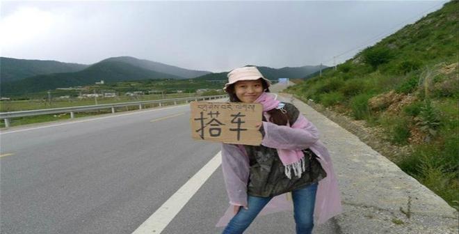 蹭吃蹭车的穷游者存在怎样的道德问题?...