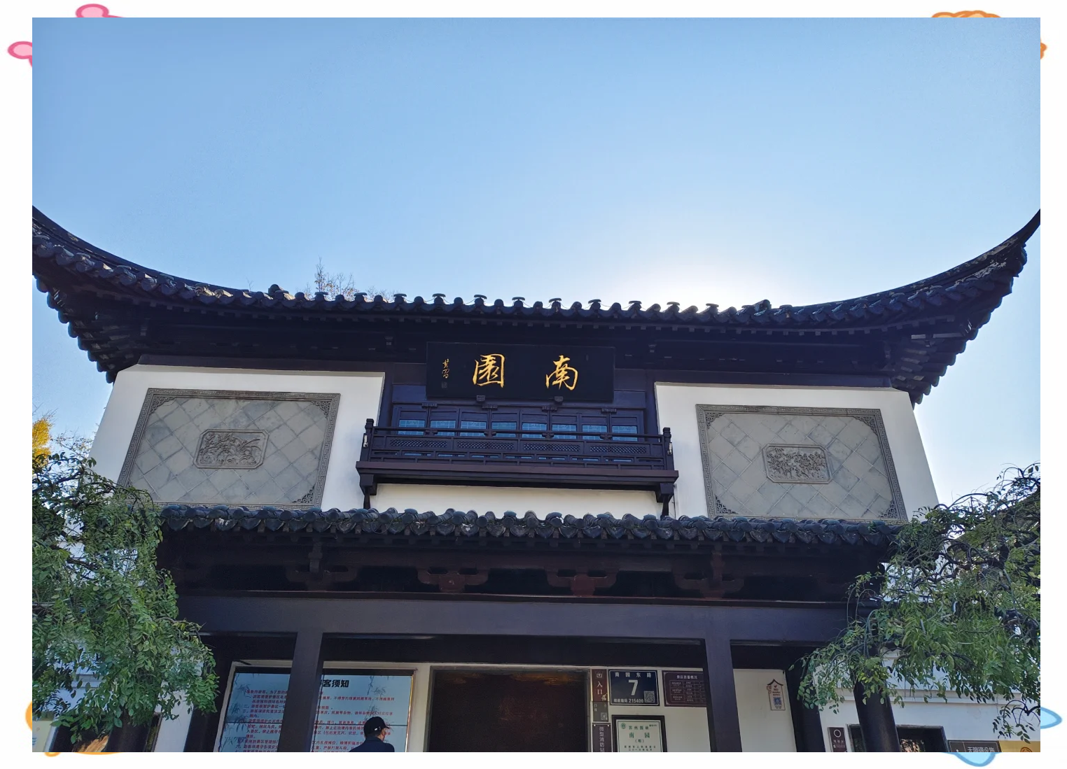 一项研究发现,南园枫叶公寓b座400块是真的吗?租房者真实经验分享