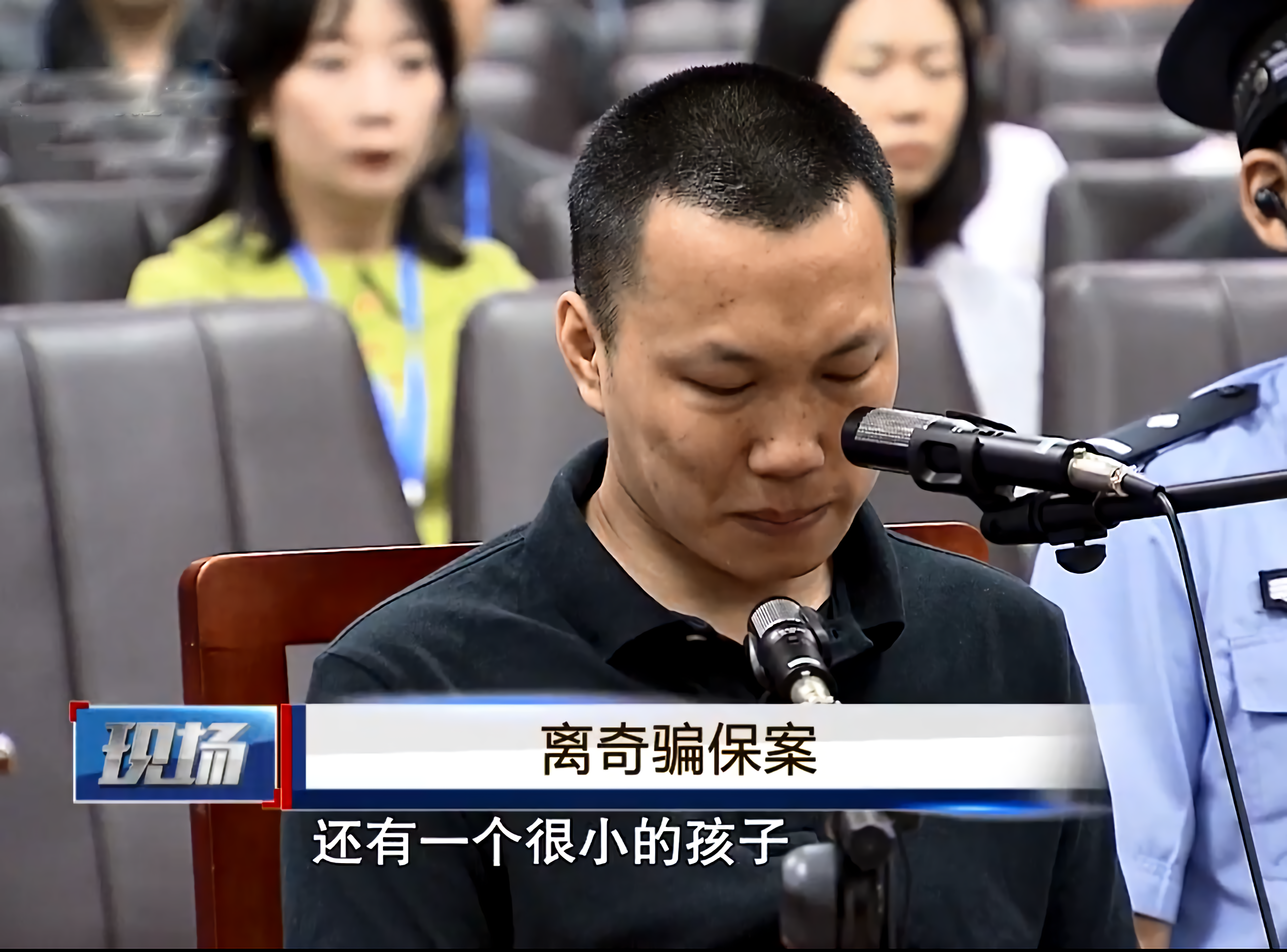骗保10万能判多少年 骗保过多久不追究责任