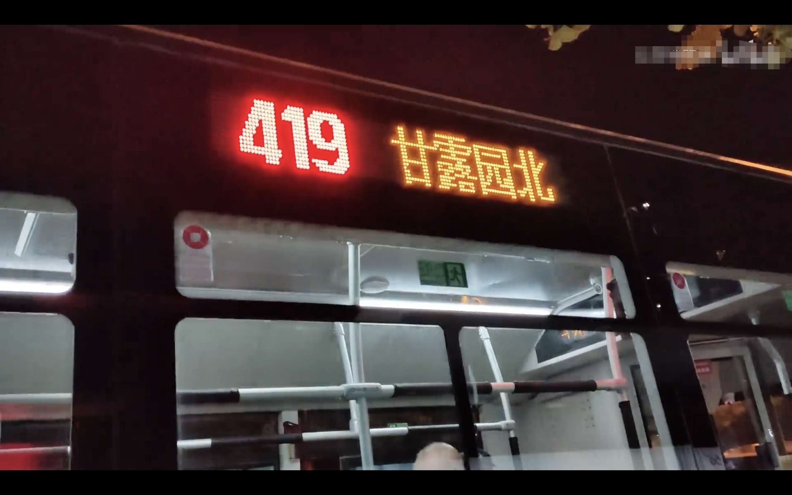 根据知情人士透露嘉兴419后花园到底是什么?它为什么成为本地流量新宠?