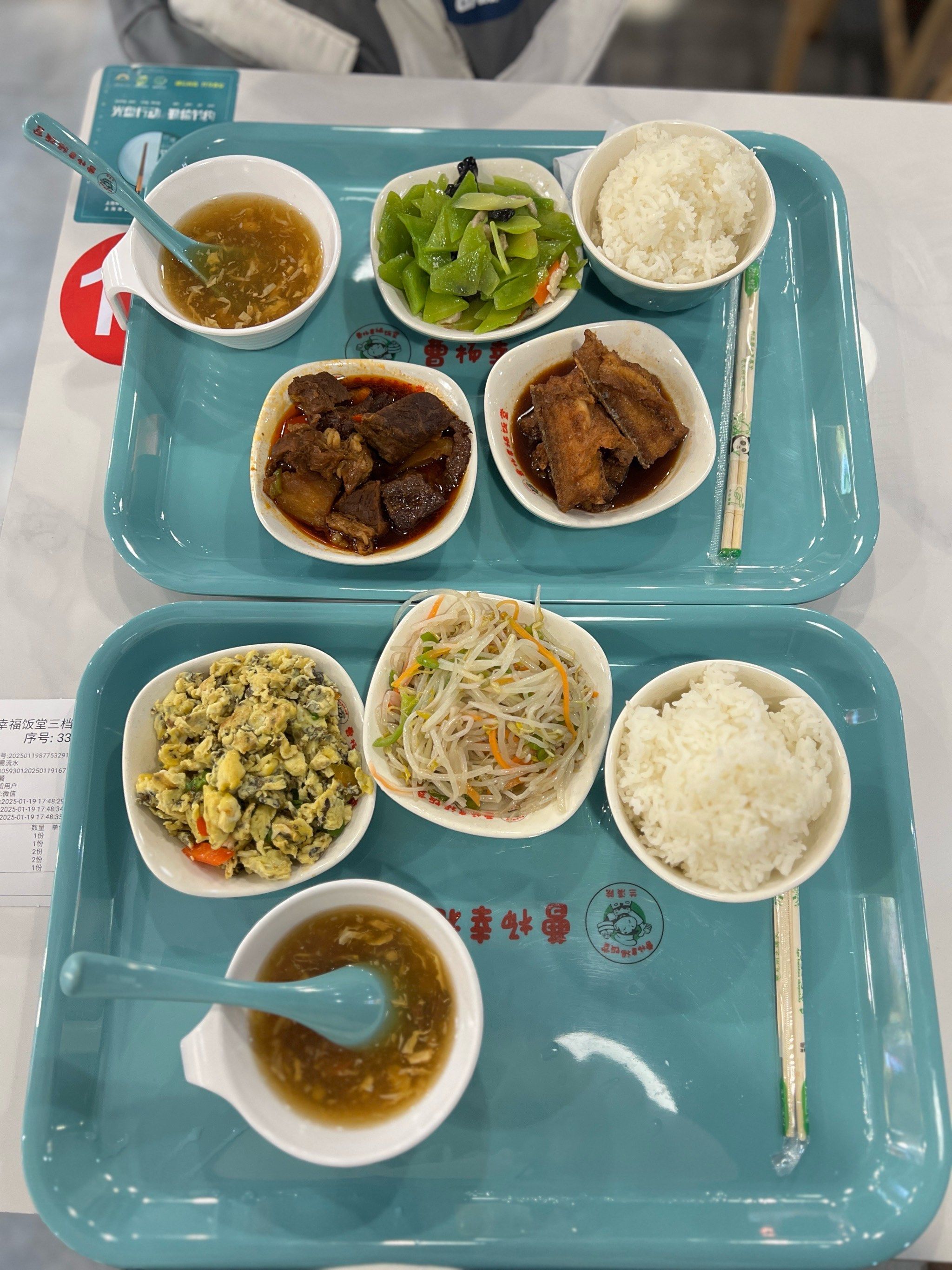 为何白领午餐总超支?_3步'快餐约'40%成本全流程