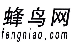 蜂鸟网二手交易可靠吗 买二手镜头注意事项