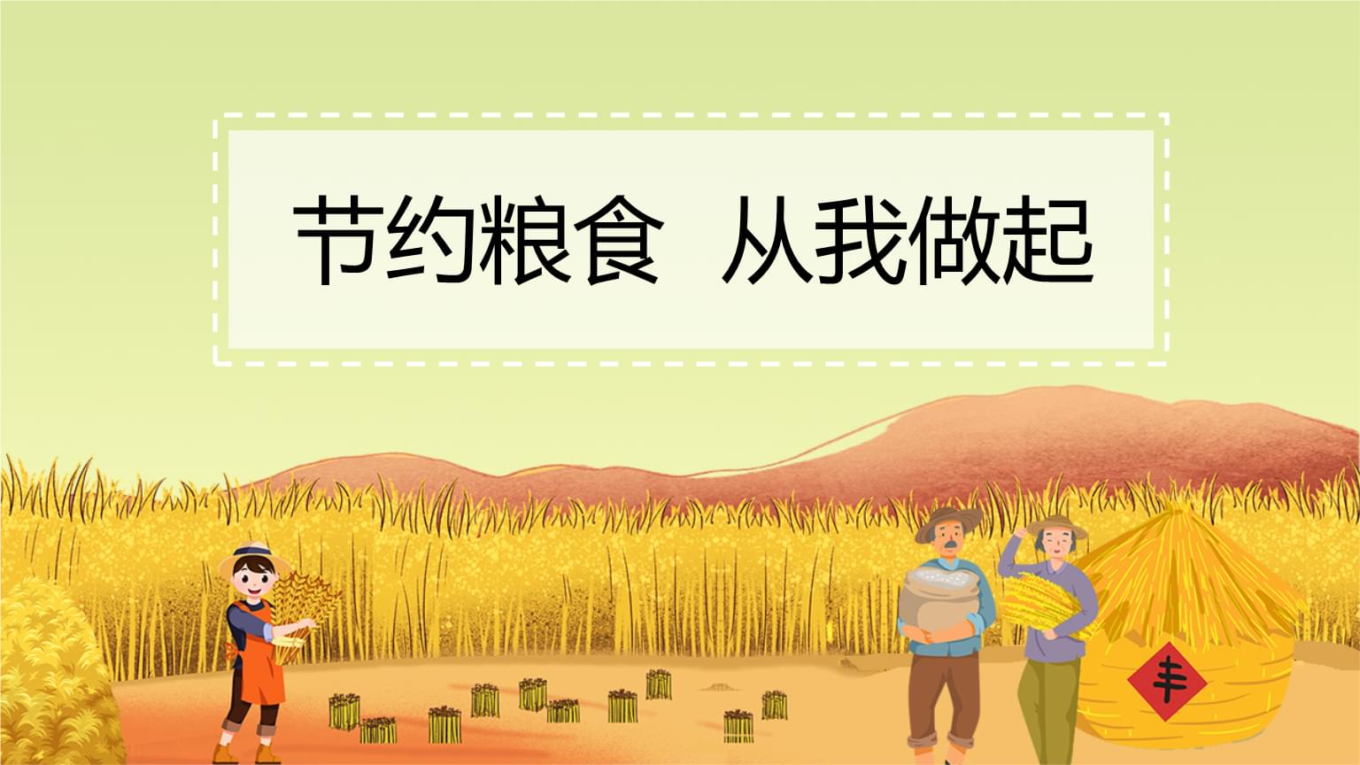 宋代成都月月都有“会展”，你见过吗？...