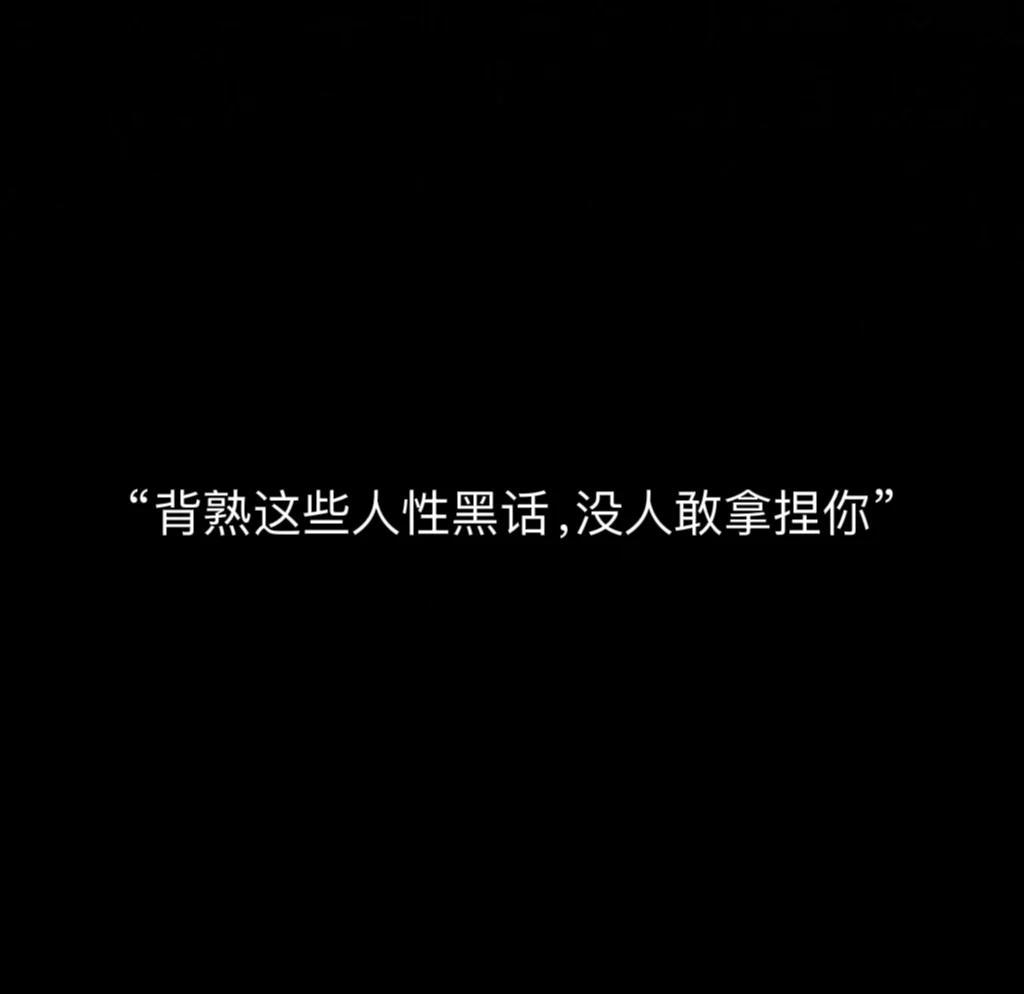 印刷行业油墨服务暗语全解析：从基础术语到高级黑话指南详解