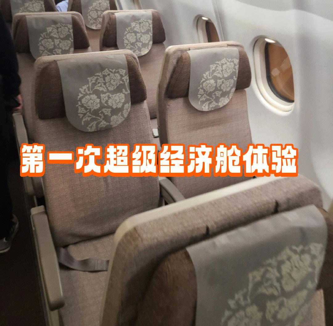 学生妹贵不贵？3500字深度解析消费真相全攻略