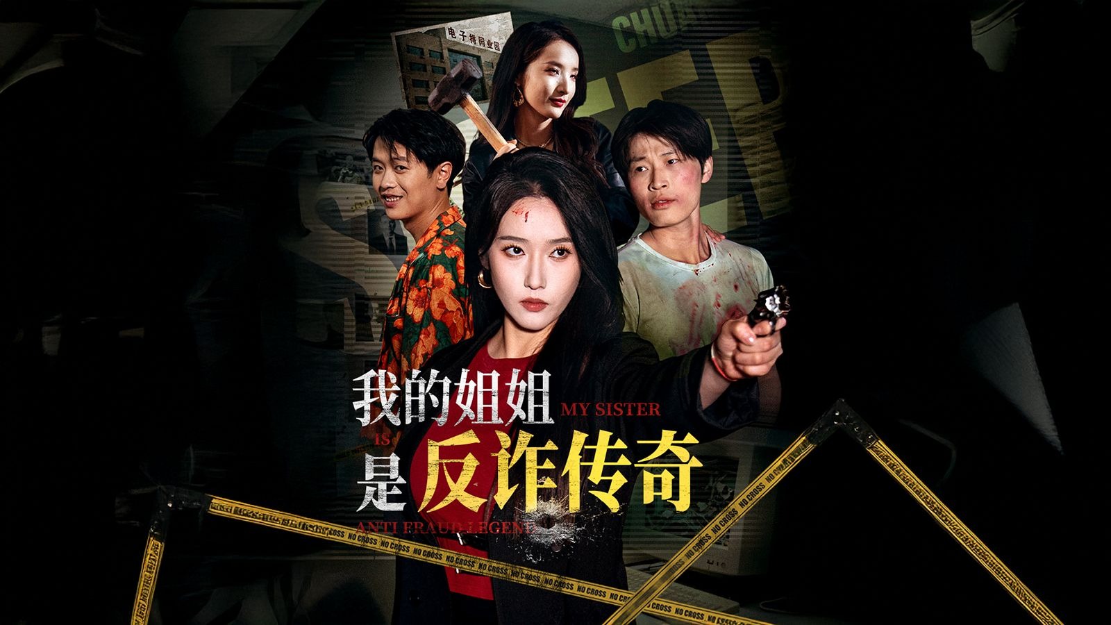 office2010官方下载免费完整版 哪里有免费的office2010