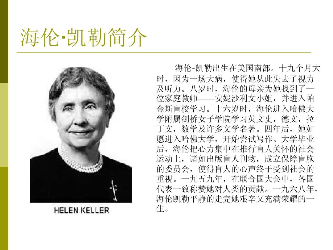 打倒精英!人类内心的“卢梭”周期性复活?...